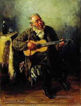 ロシア Painting - ギタリスト 1879 ウラジーミル・マコフスキー ロシア